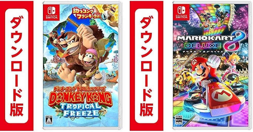 Nintendo Switch マリオカート8 ドンキーコング